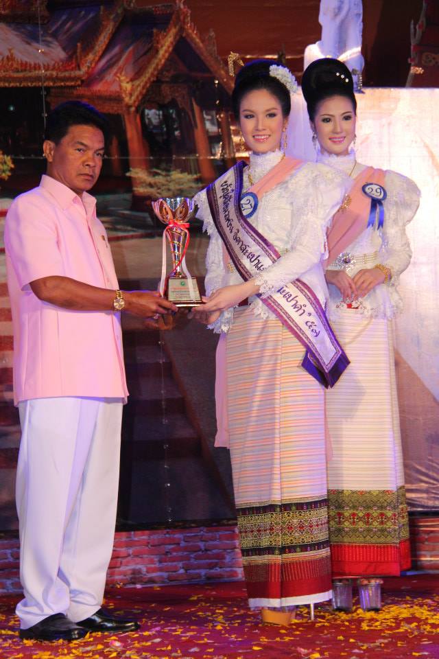 ผลการประกวด "ธิดาสะเปาแก้ว-สะเปาคำ" งานล่องสะเปาจาวละกอน ประจำปี 2557
