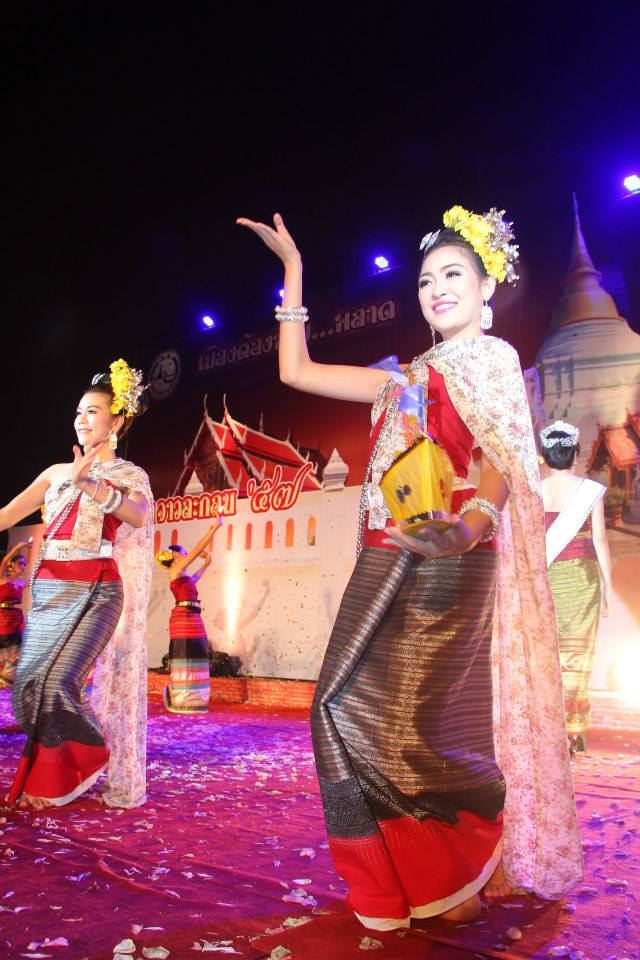 ผลการประกวด "ธิดาสะเปาแก้ว-สะเปาคำ" งานล่องสะเปาจาวละกอน ประจำปี 2557