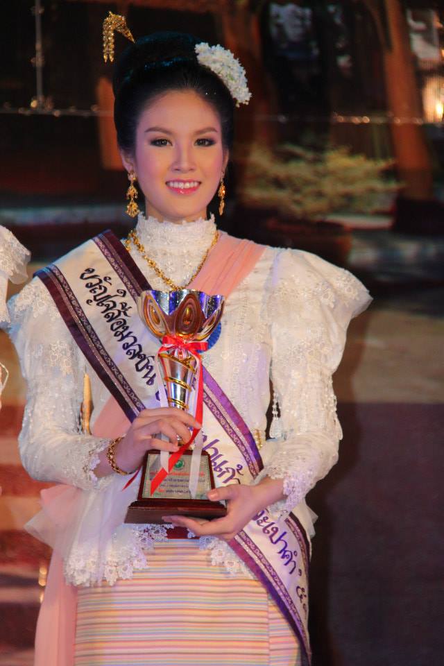 ผลการประกวด "ธิดาสะเปาแก้ว-สะเปาคำ" งานล่องสะเปาจาวละกอน ประจำปี 2557
