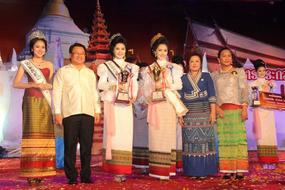ผลการประกวด "ธิดาสะเปาแก้ว-สะเปาคำ" งานล่องสะเปาจาวละกอน ประจำปี 2557