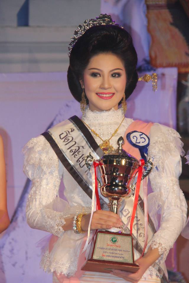 ผลการประกวด "ธิดาสะเปาแก้ว-สะเปาคำ" งานล่องสะเปาจาวละกอน ประจำปี 2557