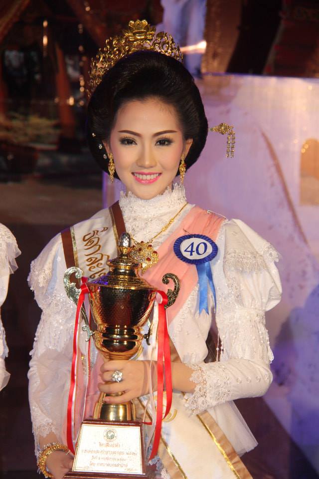 ผลการประกวด "ธิดาสะเปาแก้ว-สะเปาคำ" งานล่องสะเปาจาวละกอน ประจำปี 2557
