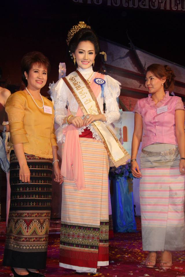 ผลการประกวด "ธิดาสะเปาแก้ว-สะเปาคำ" งานล่องสะเปาจาวละกอน ประจำปี 2557