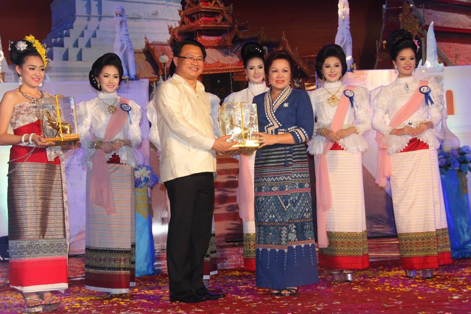 ผลการประกวด "ธิดาสะเปาแก้ว-สะเปาคำ" งานล่องสะเปาจาวละกอน ประจำปี 2557