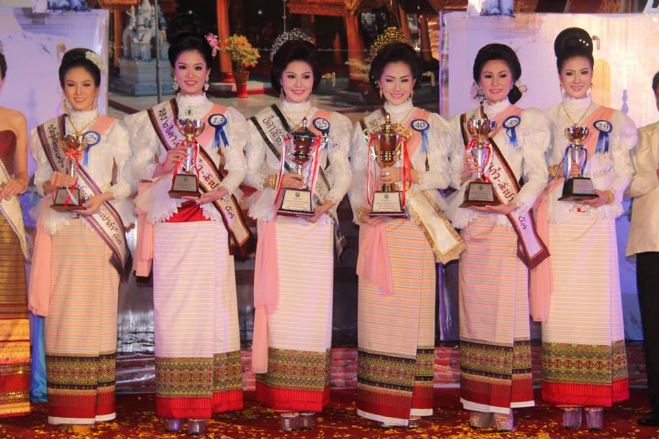 ผลการประกวด "ธิดาสะเปาแก้ว-สะเปาคำ" งานล่องสะเปาจาวละกอน ประจำปี 2557