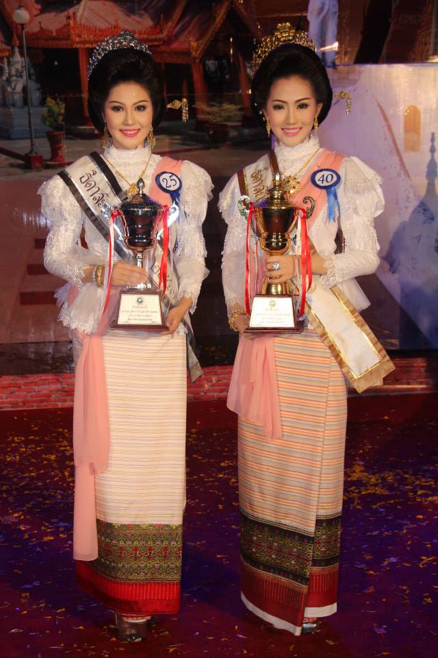 ผลการประกวด "ธิดาสะเปาแก้ว-สะเปาคำ" งานล่องสะเปาจาวละกอน ประจำปี 2557