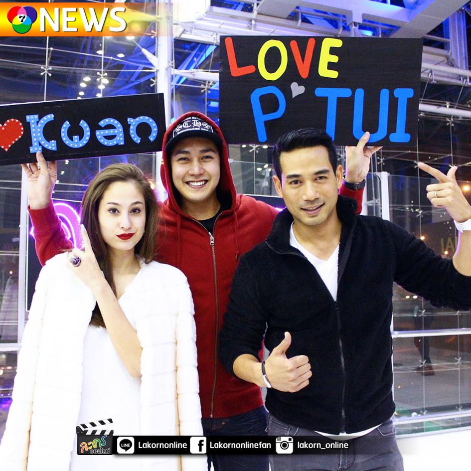 “ตุ้ย” ควง “ขวัญ” บินถ่ายทำ “ไม่สิ้นไร้ไฟสวาท” ที่ปารีส ฝรั่งเศส เพื่อเก็บภาพสวยๆลงจอ!!