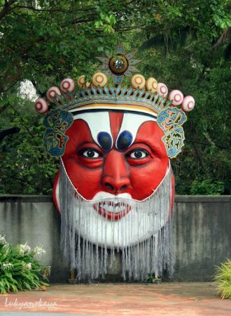 Haw Par Villa ฮาวพาร์วิลล่า นรกบนดิน