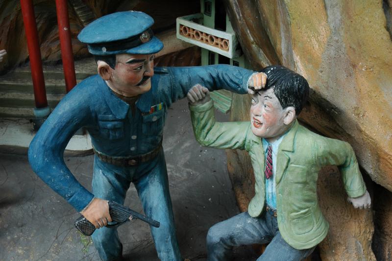 Haw Par Villa ฮาวพาร์วิลล่า นรกบนดิน