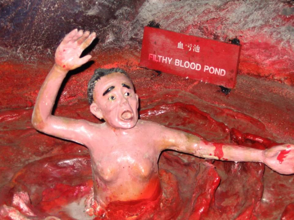 Haw Par Villa ฮาวพาร์วิลล่า นรกบนดิน