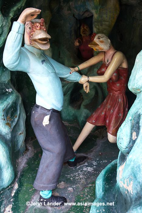 Haw Par Villa ฮาวพาร์วิลล่า นรกบนดิน