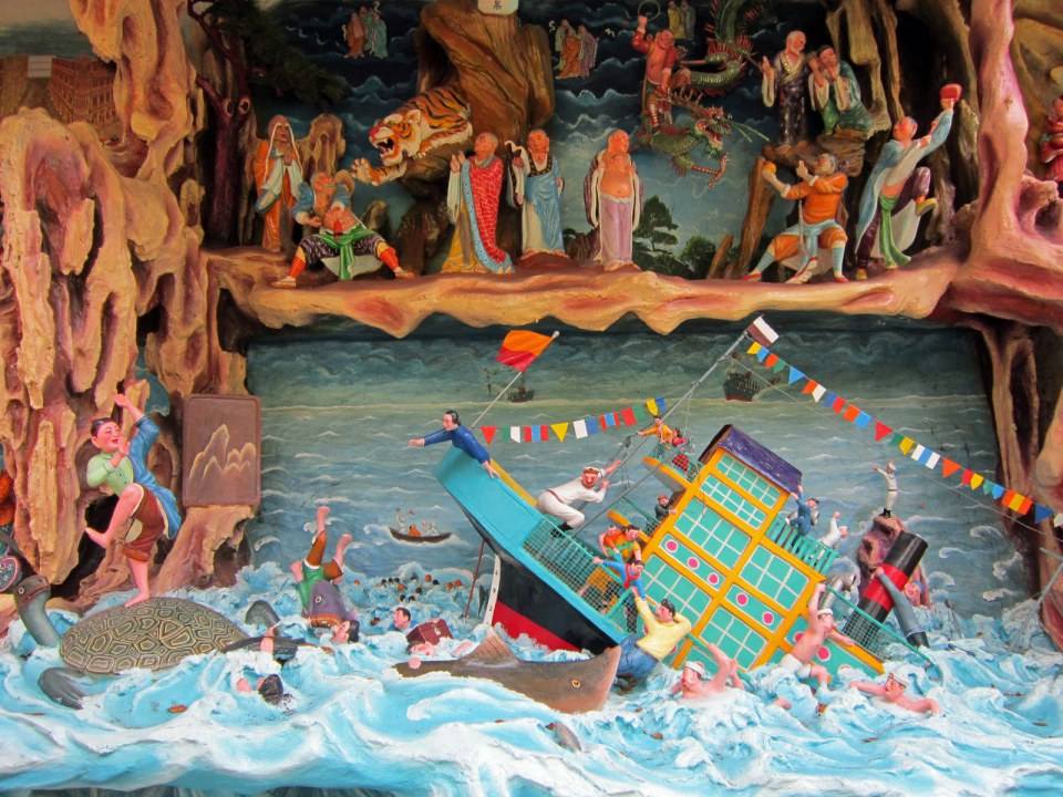 Haw Par Villa ฮาวพาร์วิลล่า นรกบนดิน