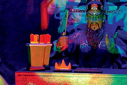 Haw Par Villa ฮาวพาร์วิลล่า นรกบนดิน