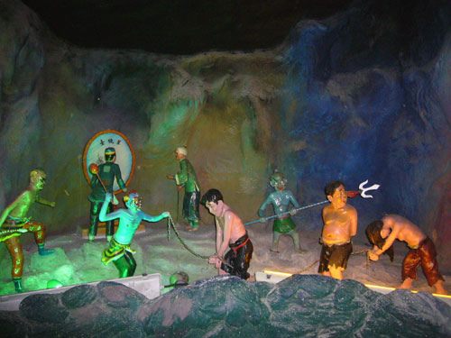 Haw Par Villa ฮาวพาร์วิลล่า นรกบนดิน