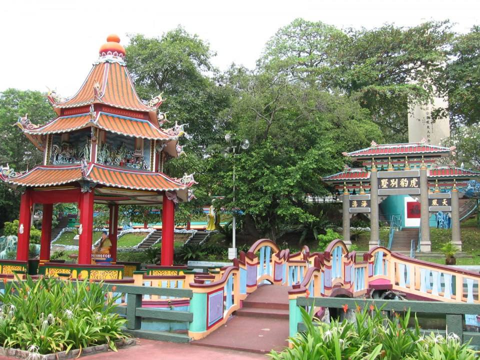 Haw Par Villa ฮาวพาร์วิลล่า นรกบนดิน