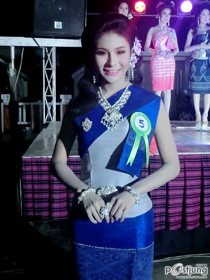 งานประกวด Miss Filler 2014