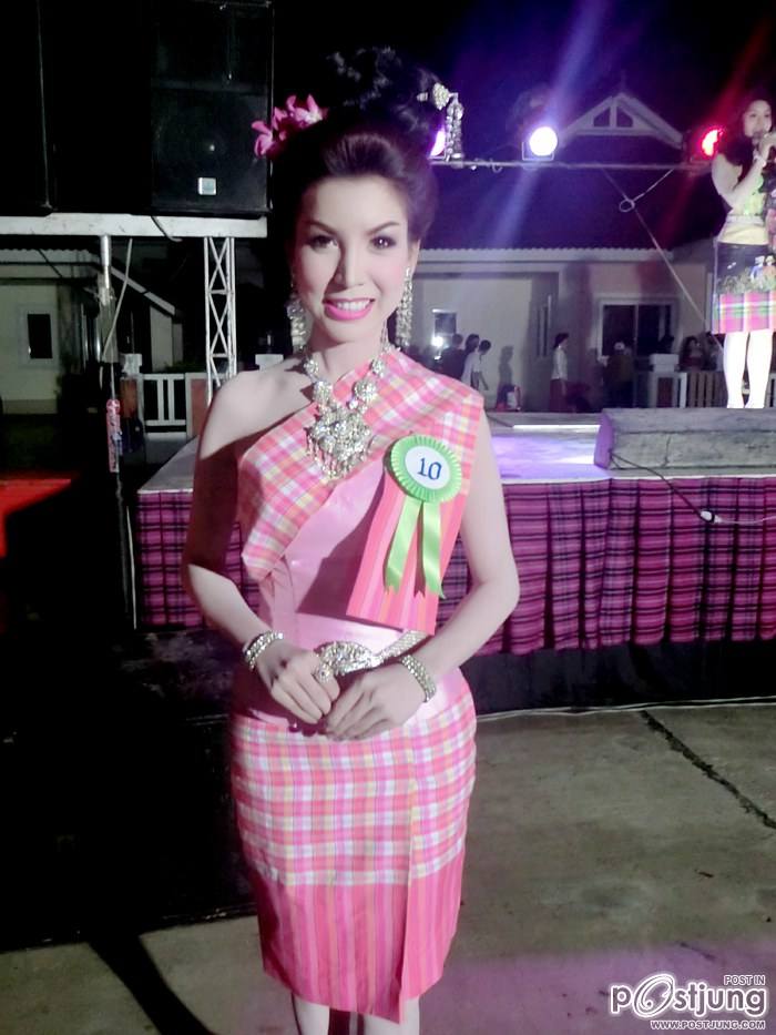 งานประกวด Miss Filler 2014