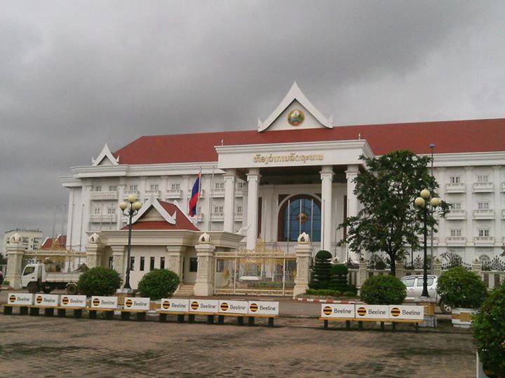 เที่ยว เวียงจันทร์ ลาว
