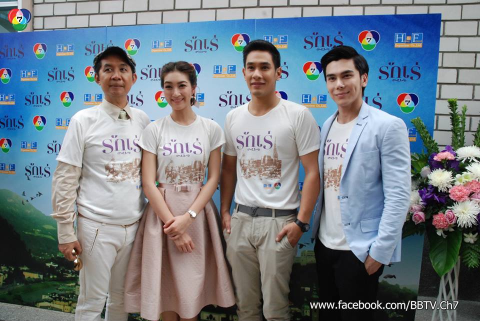 บวงสรวง "รักเร่" อ๋อม-แพนเค้ก รับบทพระ-นาง พระองค์โสมฯ ให้เกียรตินำแสดง