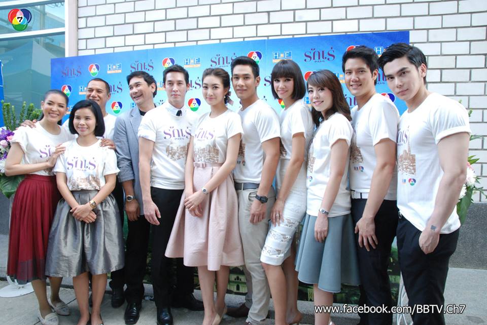 บวงสรวง "รักเร่" อ๋อม-แพนเค้ก รับบทพระ-นาง พระองค์โสมฯ ให้เกียรตินำแสดง