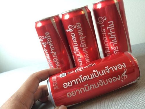 หนุ่มๆ วงนี้ยังฮอตและร้อนแรงเสมอ เซ็กซี่เว่อร์!!