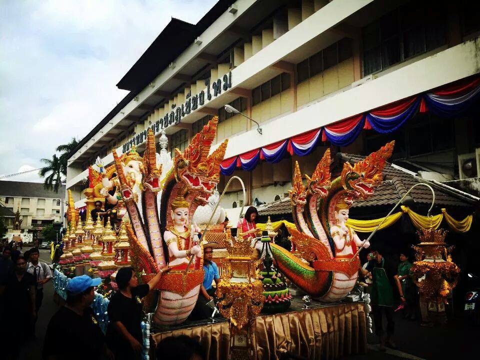 กระทงมหาวิทยาลัยราชภัฏเชียงใหม่57