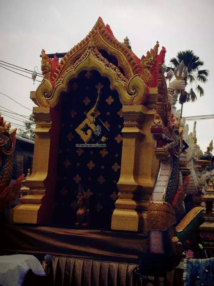 กระทงมหาวิทยาลัยราชภัฏเชียงใหม่57