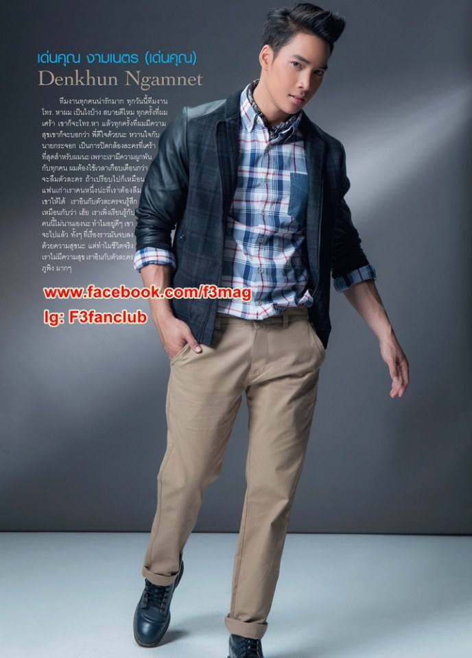 F3 Fan Club's Magazine vol.5 no.60 November 2014