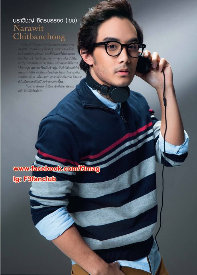 F3 Fan Club's Magazine vol.5 no.60 November 2014