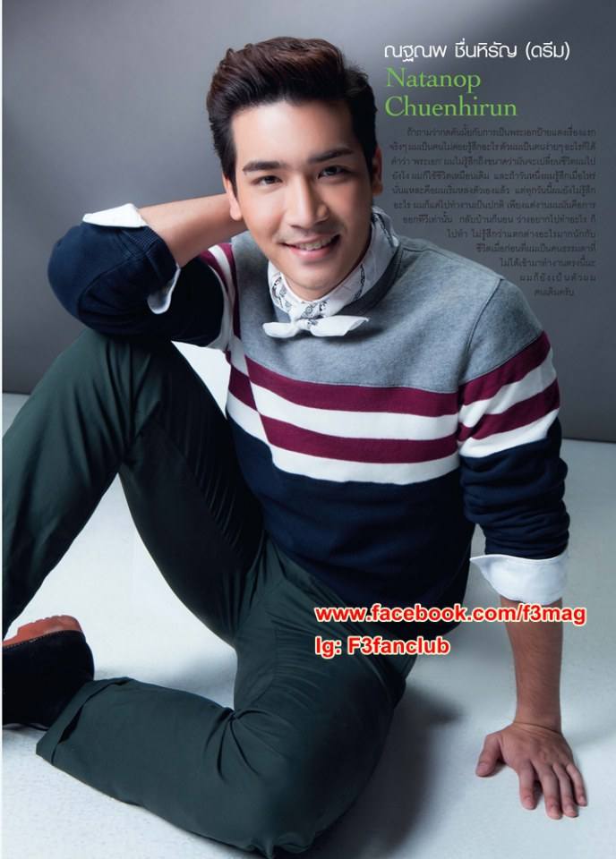 F3 Fan Club's Magazine vol.5 no.60 November 2014