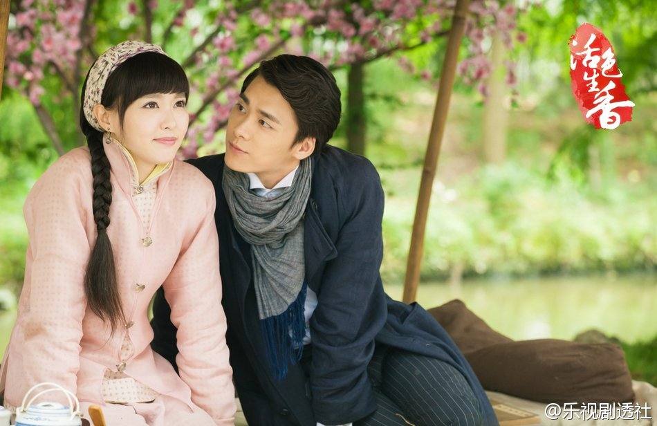 Huo Se Sheng Xiang《活色生香》2014 part9
