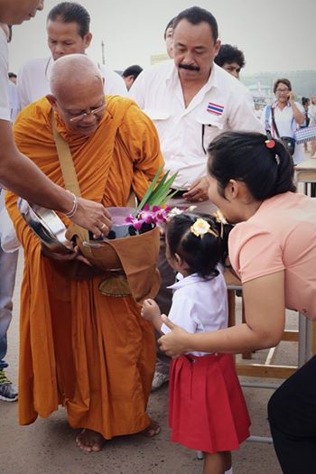 หลวงลุงกำนัน