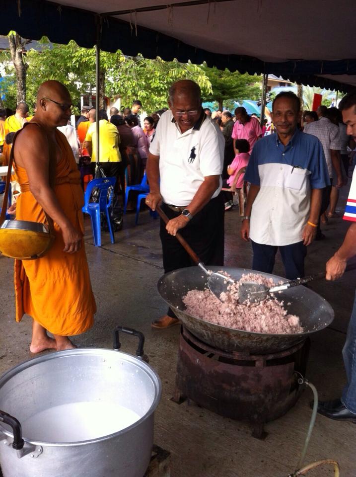 หลวงลุงกำนัน