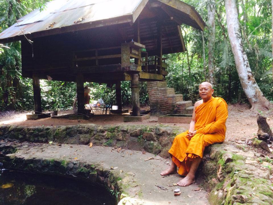 หลวงลุงกำนัน