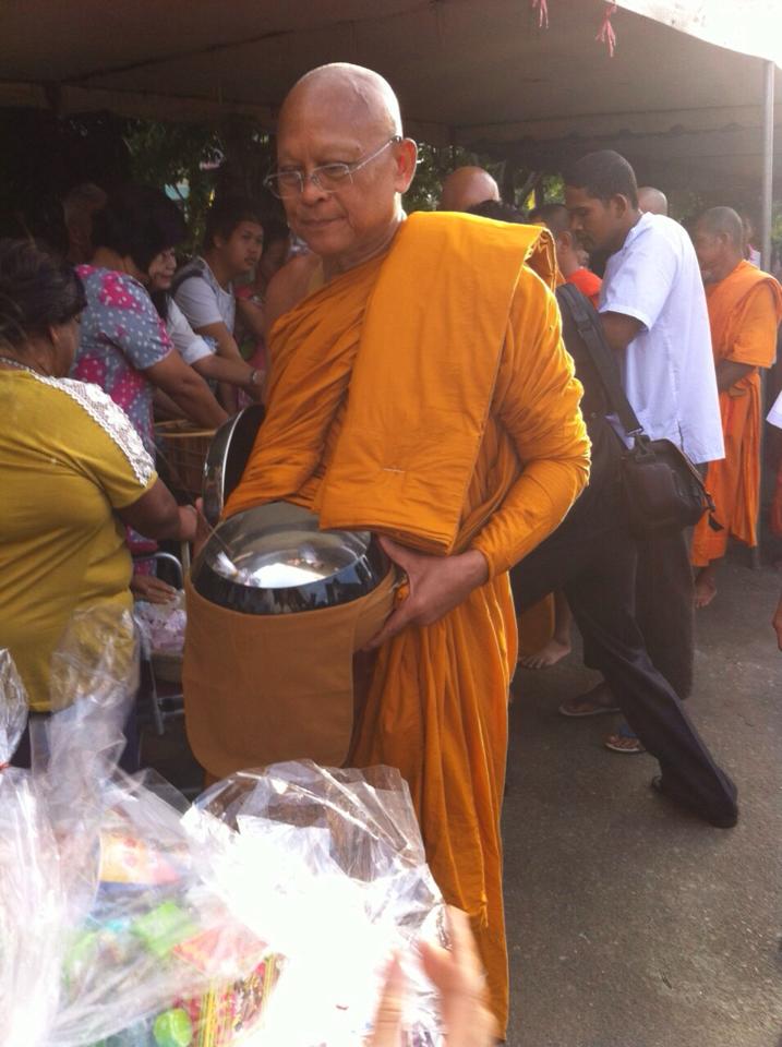 หลวงลุงกำนัน