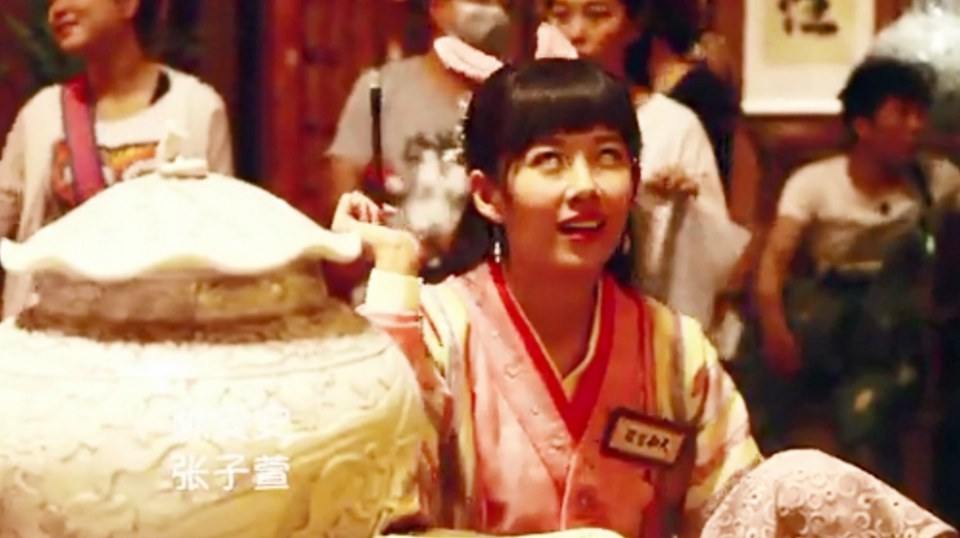 Yi Guan Xiao Zhuan 《医馆笑传》 2015 part3