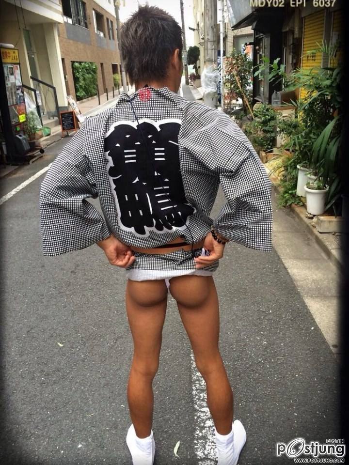 เทศกาล