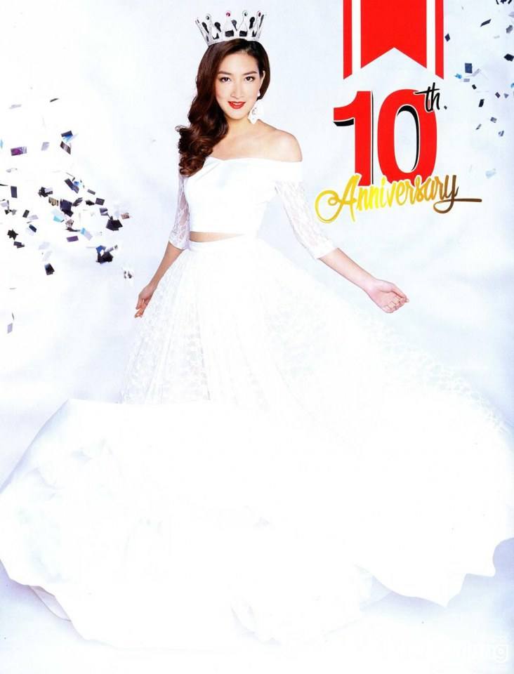 OOPS! Magazine no.241 November 2014