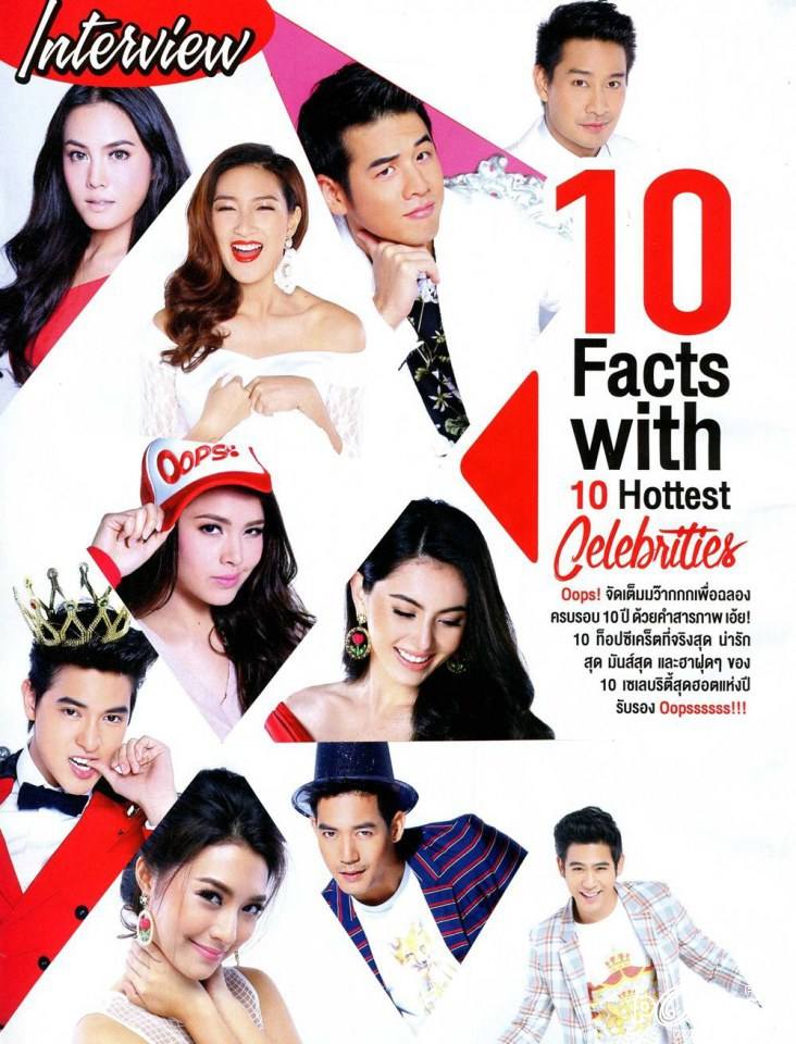 OOPS! Magazine no.241 November 2014