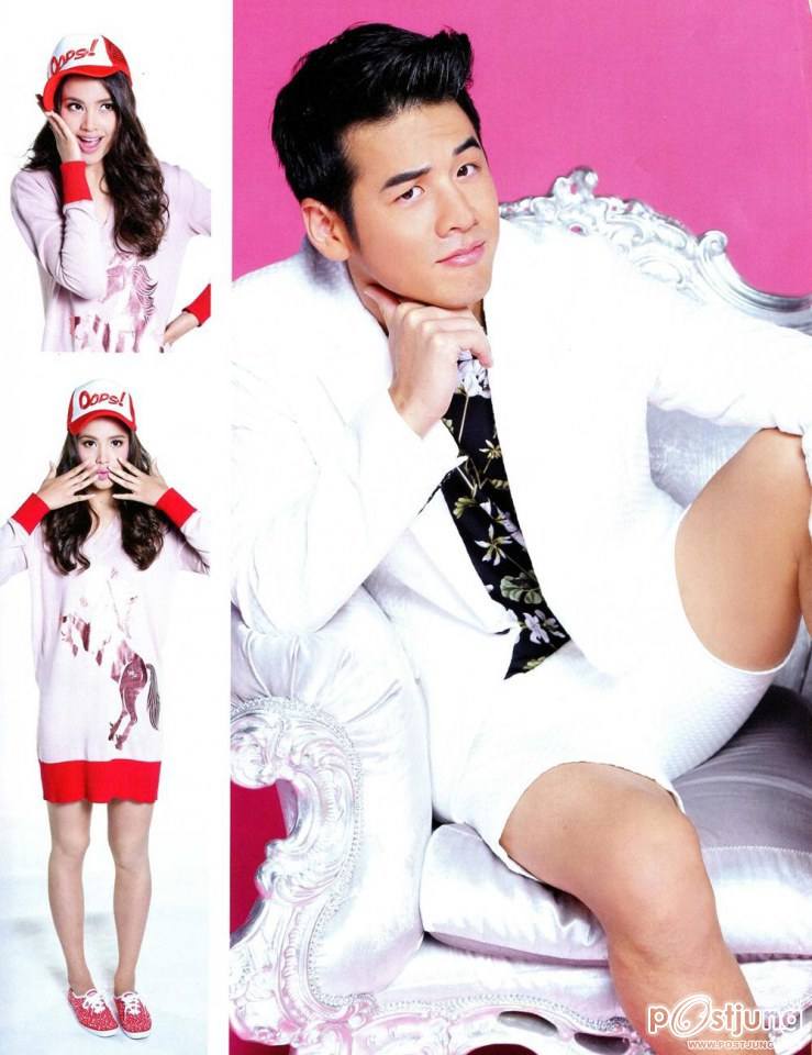 OOPS! Magazine no.241 November 2014