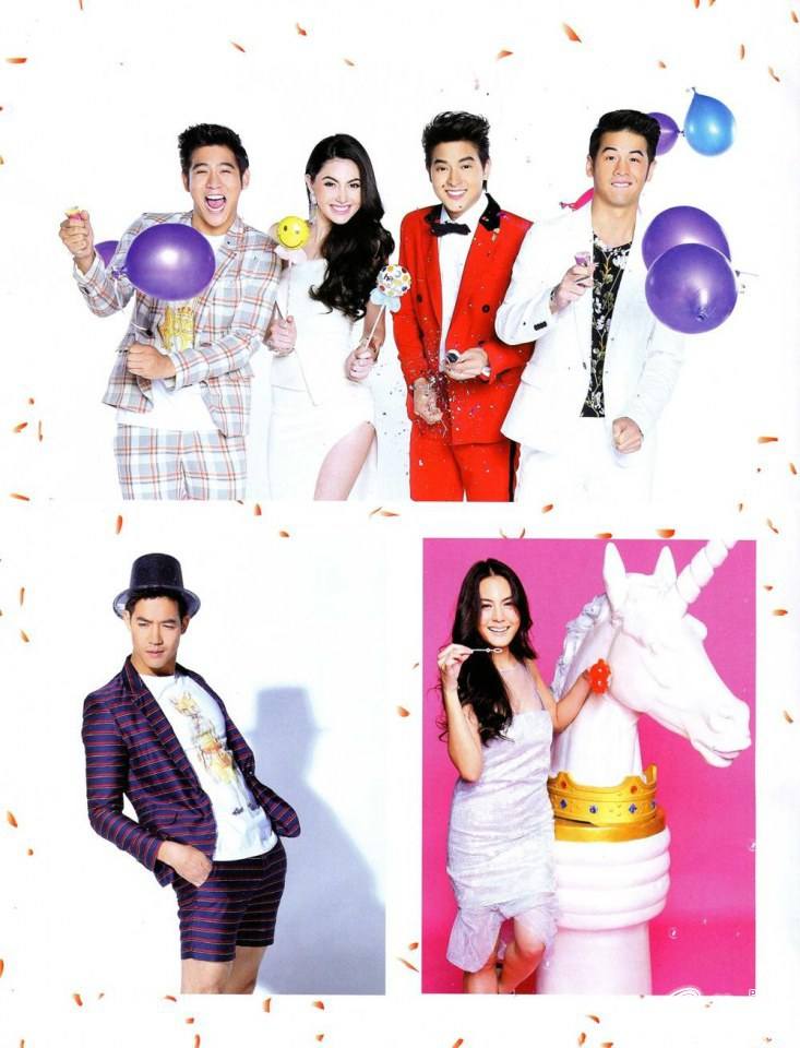OOPS! Magazine no.241 November 2014