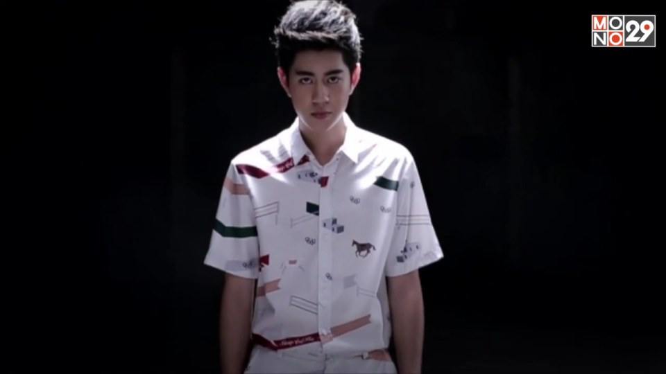ใต้ฟ้าเดียวกัน เพลงประกอบละครอรุณสวัสดิ์