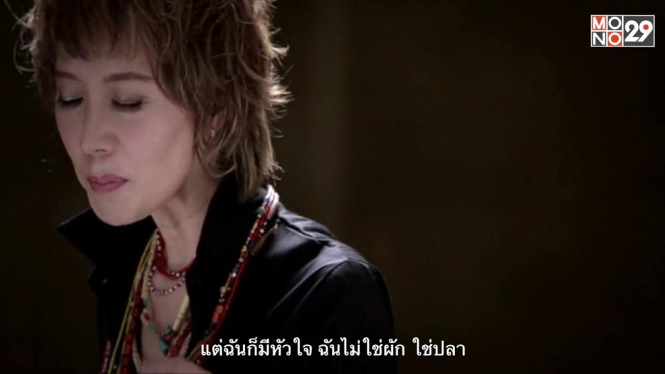 ใต้ฟ้าเดียวกัน เพลงประกอบละครอรุณสวัสดิ์