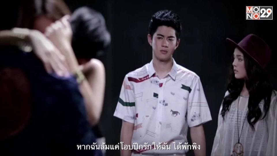 ใต้ฟ้าเดียวกัน เพลงประกอบละครอรุณสวัสดิ์
