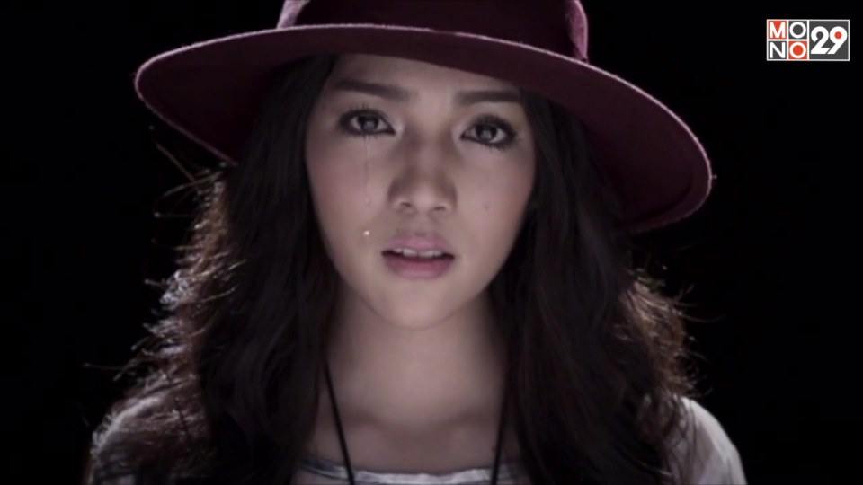 ใต้ฟ้าเดียวกัน เพลงประกอบละครอรุณสวัสดิ์