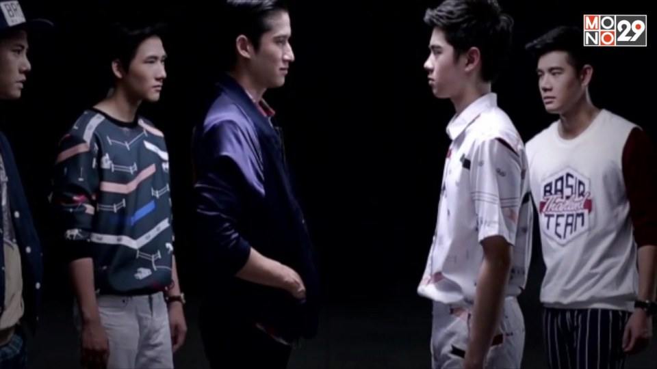 ใต้ฟ้าเดียวกัน เพลงประกอบละครอรุณสวัสดิ์