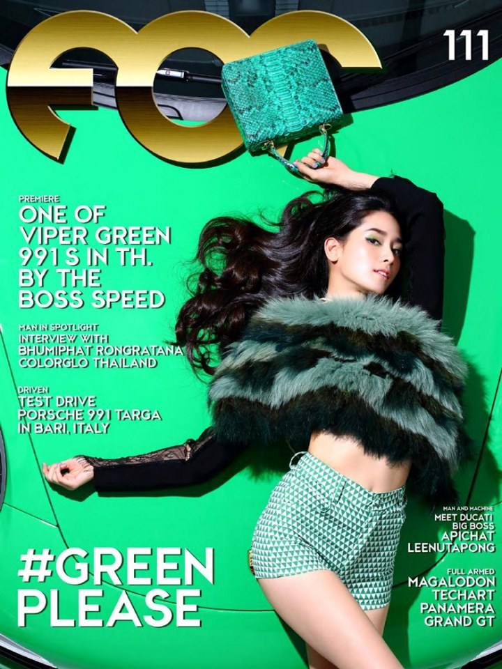 โม อมีนา @ FOC Magazine issue 111 November 2014