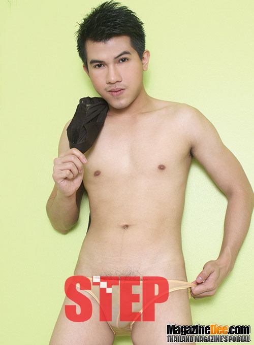 Jason - Condom 6 - Step Special vol.5 no.23