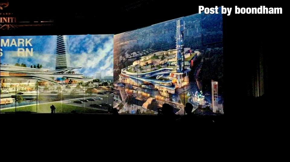 new central plaza korat