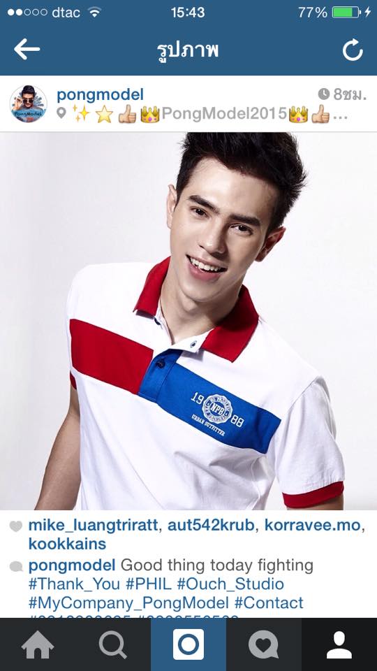 Cleo Bachelor Thailand 2014